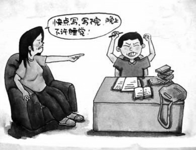 ?歐陽維建老師說：“這是因為，孩子在孩子在成長中不斷地受到打擊，自信心慢慢地被消磨，中學生的自信心被打擊得變多，而孩子越小自信心遭受的打擊越少。