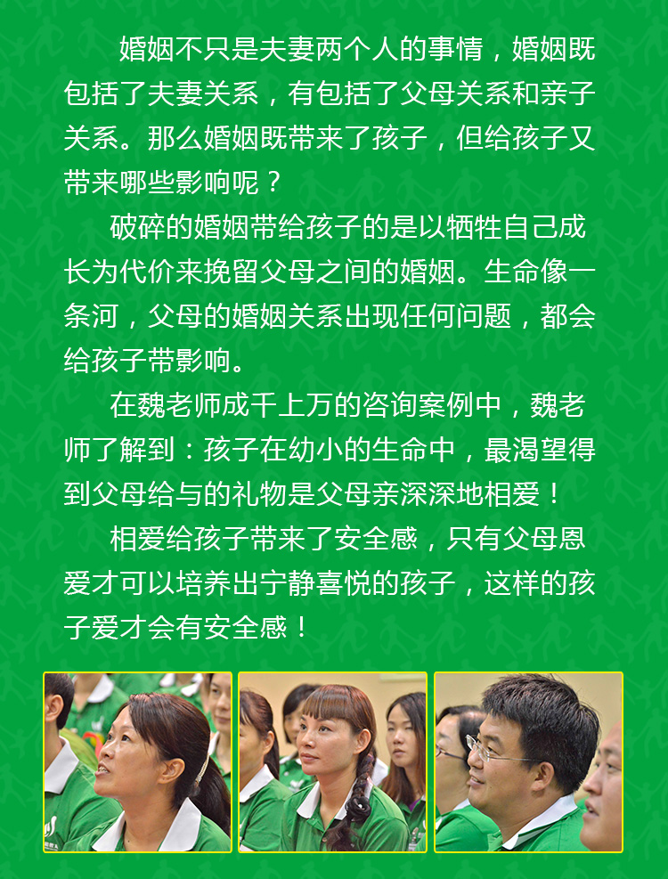 少年演講家新加坡游學贏