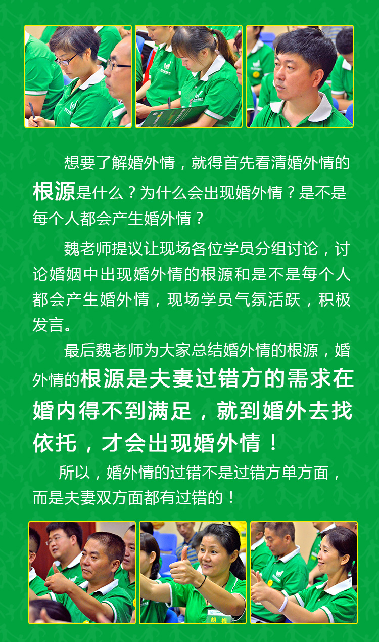 少年演講家新加坡游學贏