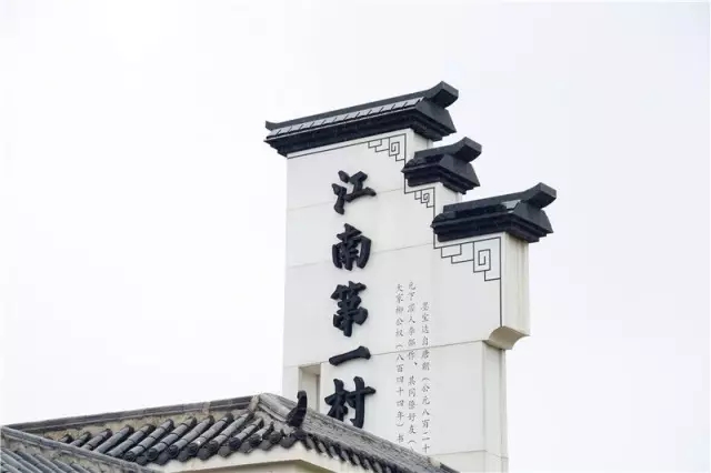 111動能貴人幸福生態(tài)社區(qū)