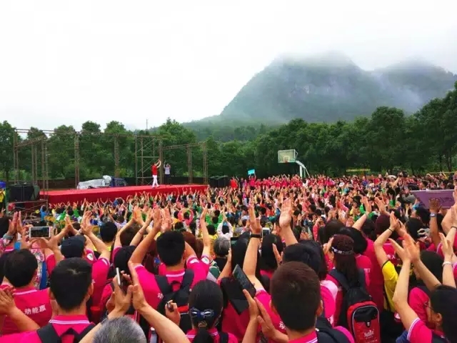 111動能貴人幸福生態(tài)社區(qū)