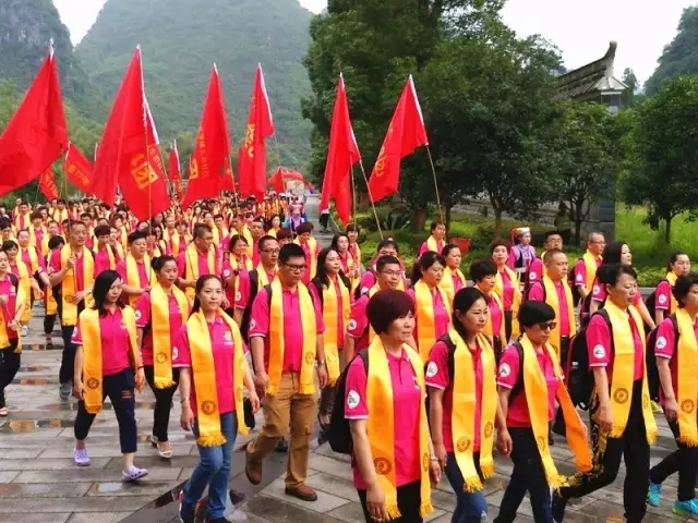 全國動(dòng)能親人祭舜典禮 